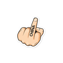 Charger l'image dans la galerie, Fuck China Sticker - Real Tina 40